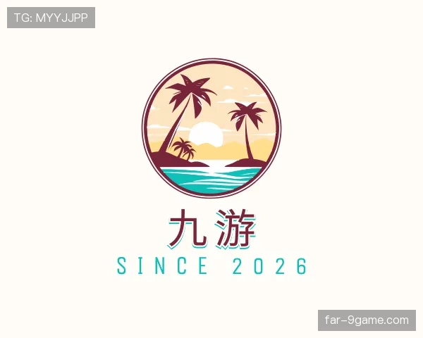 了解九游世界杯